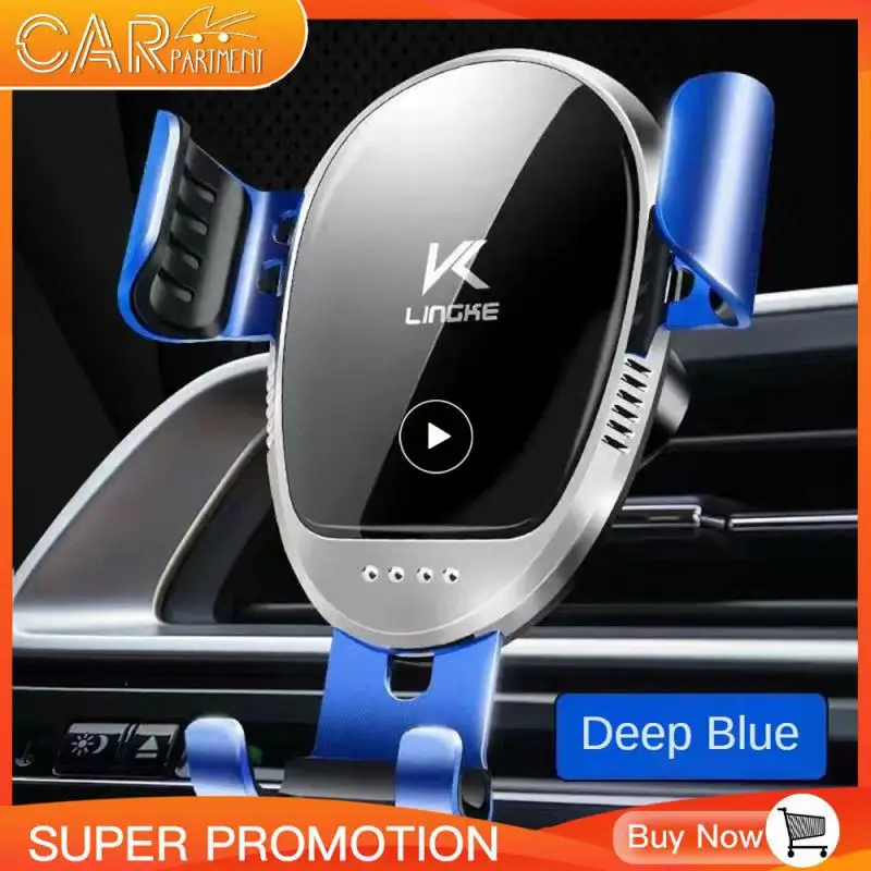 

Автомобильный держатель с поворотом на 360 градусов