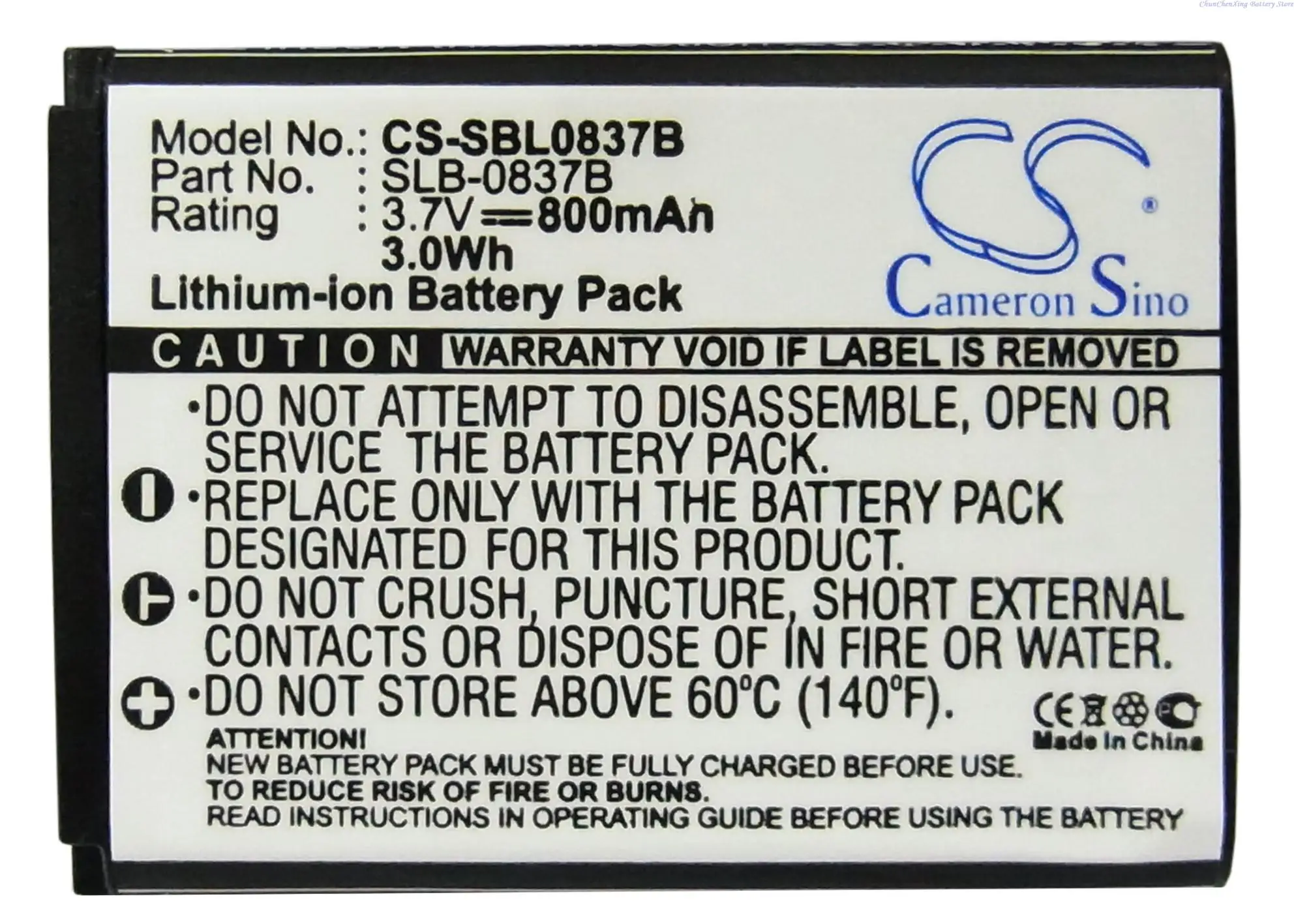 

OrangeYu 800mAh Camera Battery SLB-0837B for Samsung Digimax L70, Digimax L70B, L201, L83T, NV10, NV15, NV20, NV8