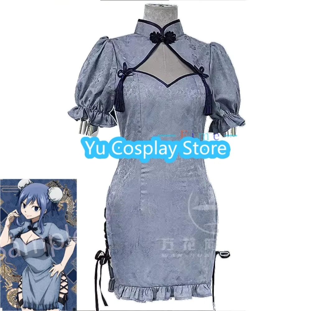 Костюм для косплея джувии из аниме Волшебный хвост одежда сексуальный костюм