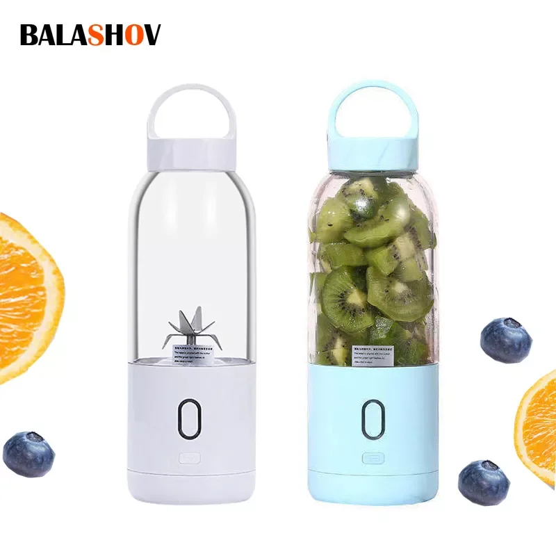 

NEW2023 Multifunction Juicer 500Ml Portable Smoothie Blender 6 Blades High Juicing Machine Blender Bottle Fruits Juicer 100W