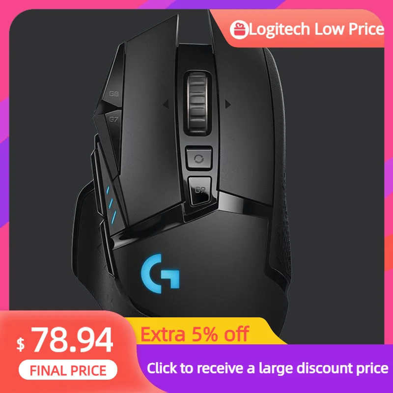 

Беспроводная игровая мышь Logitech G502 HERO LIGHTSPEED