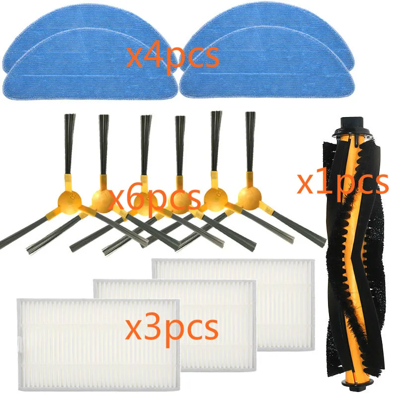 

Аксессуары для робота-пылесоса Haier HB-QT51S PRO