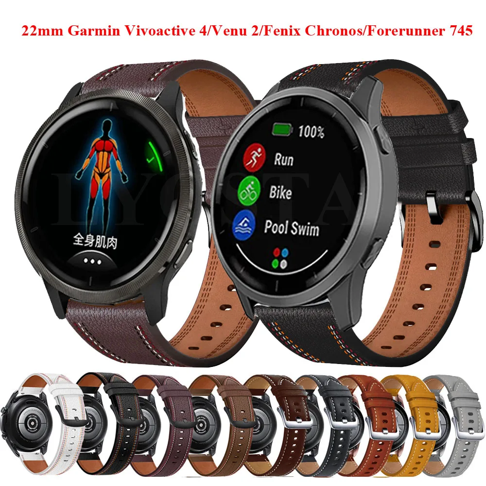 

Ремешок кожаный 20 мм 22 мм для смарт-браслета Garmin Vivoactive 3/4, браслет Forerunner 255 245 745 158 55/CAME 2 Plus/SQ 2