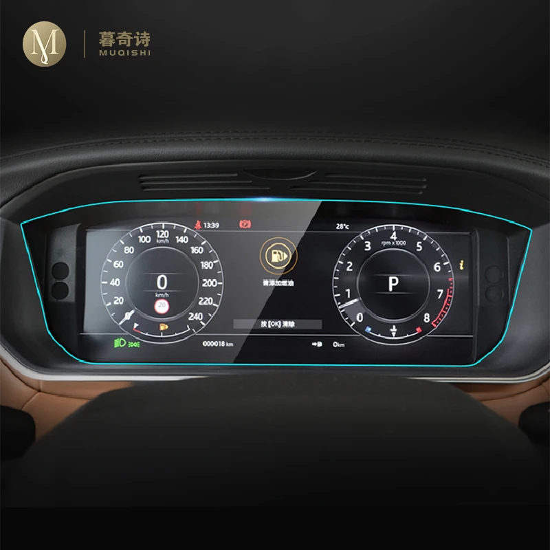 

Для Land Rover Range Rover 2013-2023 Автомобильная интерьерная консоль Радио экран Противоударная пленка прозрачная ТПУ Спидометр пленка против царапин