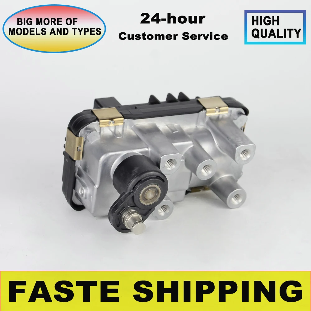 Фото Электронный привод турбокомпрессора Wastegate KP39 116585146603 6NW010430-05 для BMW 114 d 116 d 70 кВт 85146603 54359880048 №1