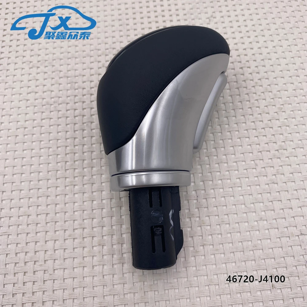 Фото OEM 46720-J4100 для Hyundai CELESTA, компоненты автоматической коробки передач, ручка переключения передач 46720J4100 №5