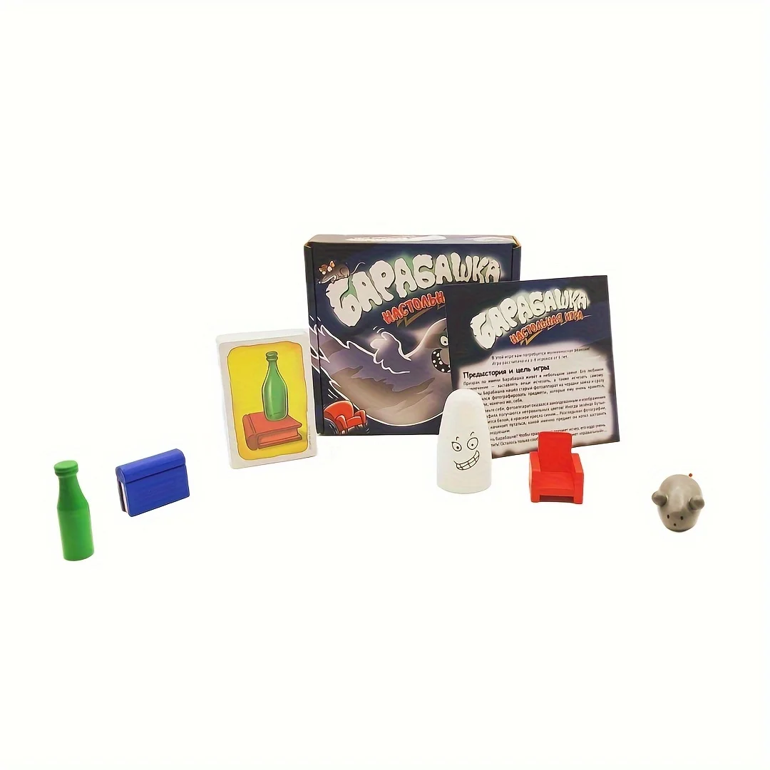 Настольная игра Life Way Barabashka Ge Lewisblitz развитие обучение игры для вечеринок