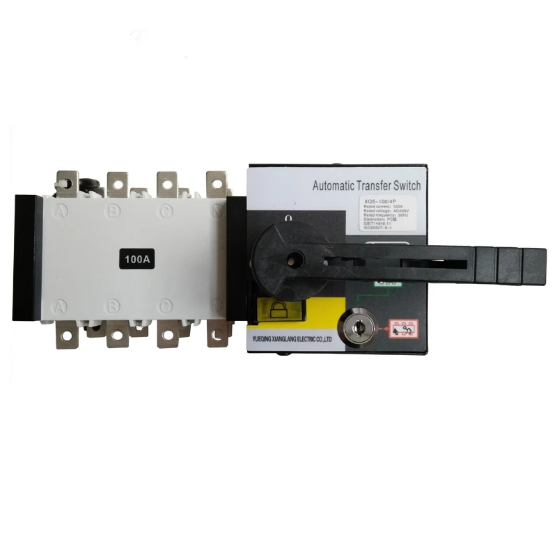 XQ5 4P 100A dual power Automatic Transfer Switch
