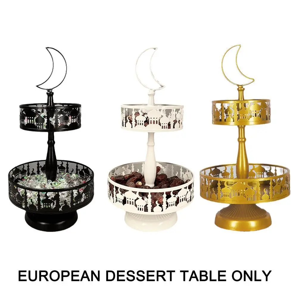 Двухслойный лоток для конфет и фруктов Рамадан украшения праздника десерт