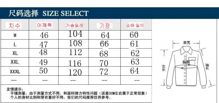 Autumn Winter New Men's Golf Jackets Cardigan Zipper Villus Warm Thicken Golf Wear Man Knit High Collar Sweater Golf Clothing
