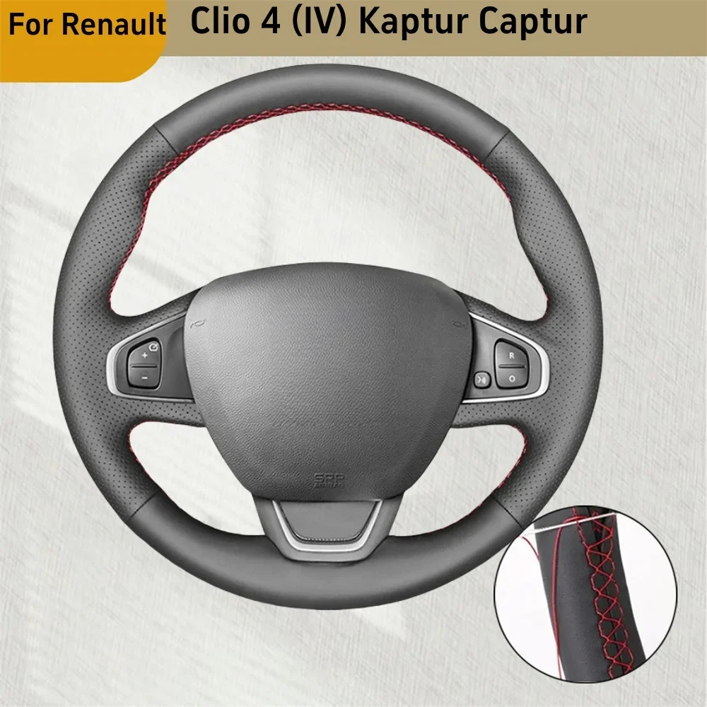 Индивидуальная Искусственная Кожа Из Микрофибры Для Renault Clio 4 (iv) Kaptur Впитывающий