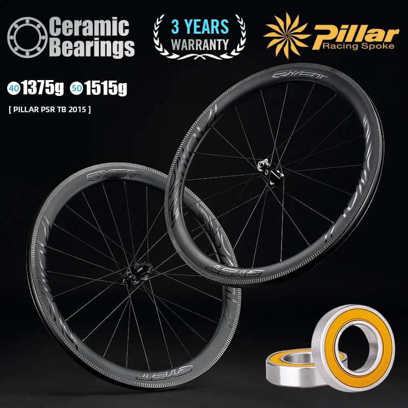 RYET Carbon Road Wheelset V Brake Wheels Tubless Clincher Bike Wheel Rimsets Rim Brake Ceramic Pillar 1423 2015 Bicycle Parts