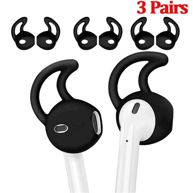 3 пары силиконовые насадки для наушников Apple Airpods 1 2 |