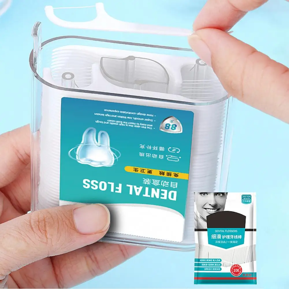 

1 комплект, коробка для чистки зубов и полости рта