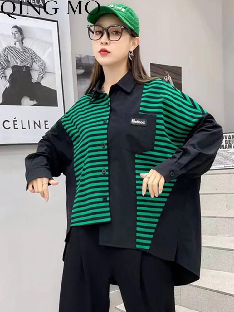 

QING MO Striped Shirt Women's 2023 Spring Summer Patchwork Fashion Versatile Loose Large Bat Sleeve ZXF1711