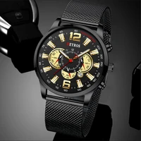 luxury business mens watches stainless steel mesh belt quartz men wrist watch calendar male luminous leather clock reloj hombre