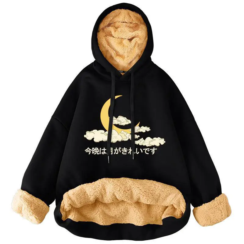Теплое плюшевое пальто на осень и зиму дешевая женская одежда Y2k женские свитшоты
