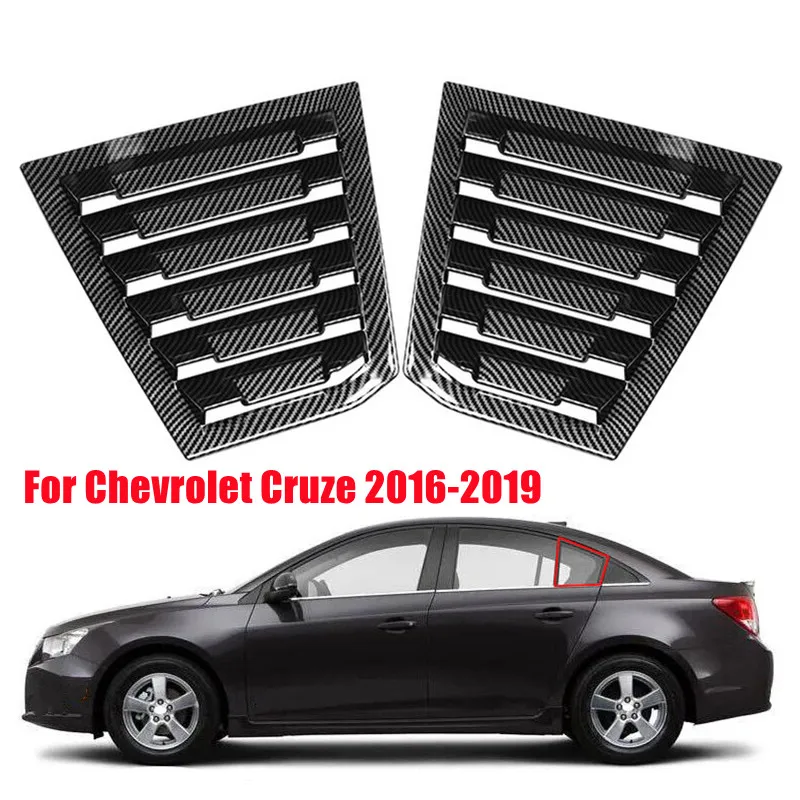 Для Chevrolet Cruze 2016 2017 2018 2019 автомобильное заднее стекло жалюзи крышка боковое