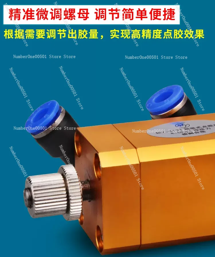 Бескапельный силиконовый распределительный клапан стандартный с