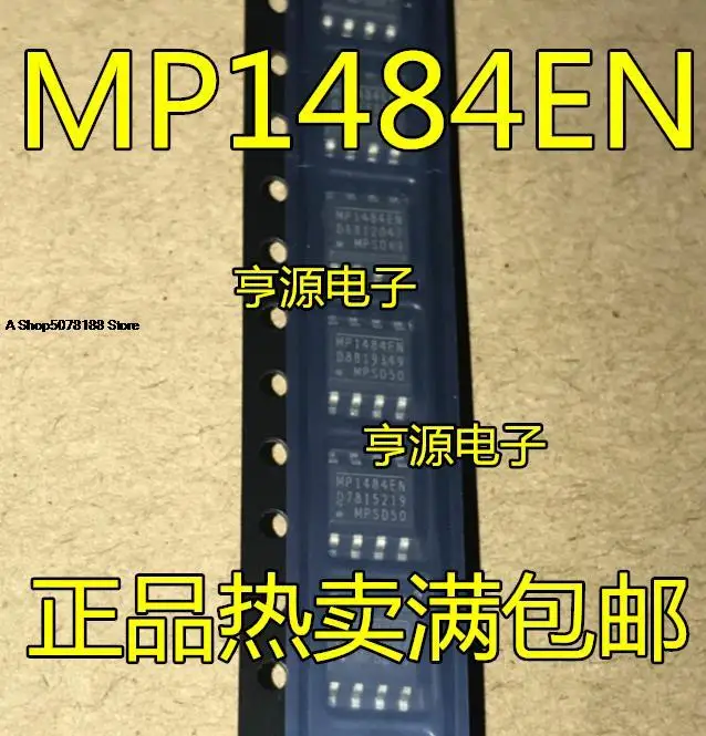 

100 шт. MP1484 MP1484EN MP1484EN-LF-Z SOP8