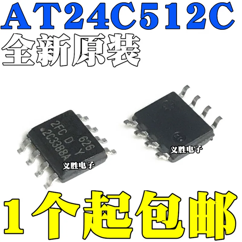 

New original AT24C512 AT24C512C-SSHD-T 2FCD 2FC SMD SOP8