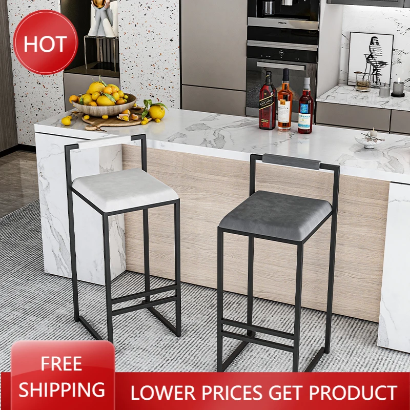 

Офисный стул для столовой, барный стул, роскошный стул ожидания, высокие стулья для гостиной, скандинавские стулья для столовой