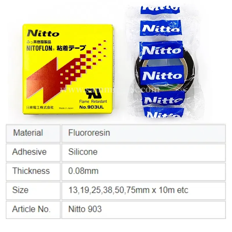 Nitto 903UL NITOFLON No.903UL Противопламенная односторонняя силиконовая клейкая лента из