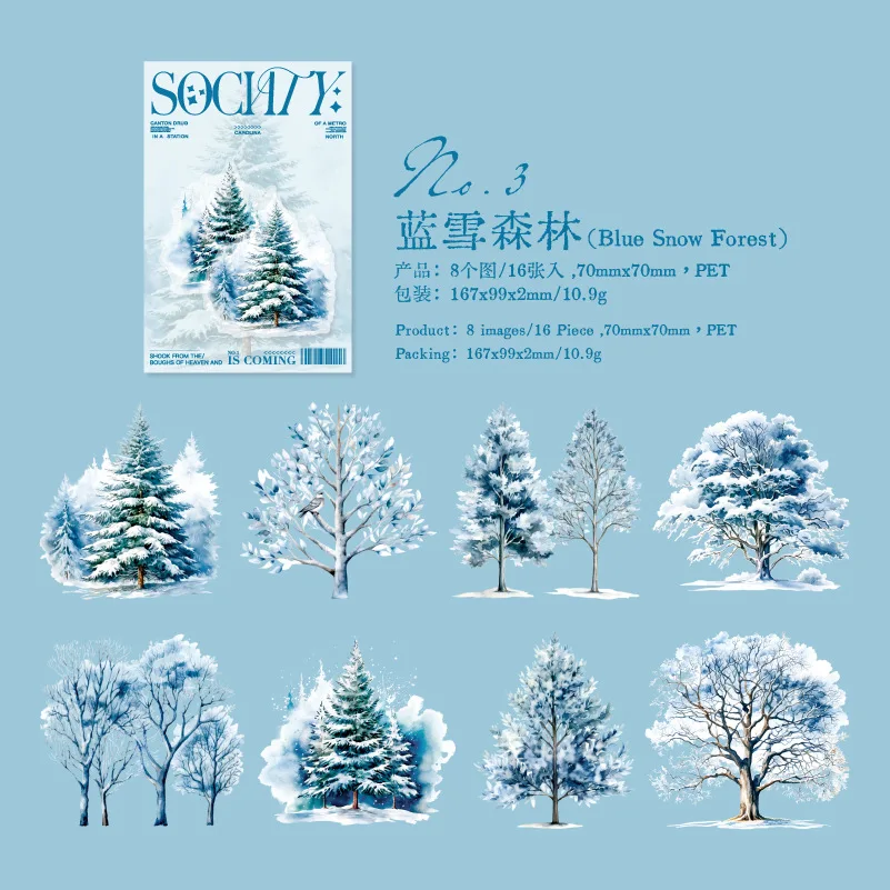 Бумага «Мистер», 16 шт./пакет, набор наклеек на тему зимнего дерева, чехол для телефона для скрапбукинга, дневника, креативный коллаж, декоративные наклейки креативный bullet stickers более 300 наклеек