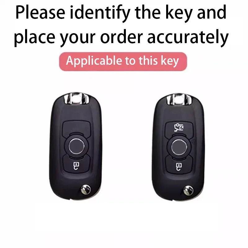 Чехол для ключей Buick Summer 23 Pro Excelle GL6 Encore gx 17-18-19