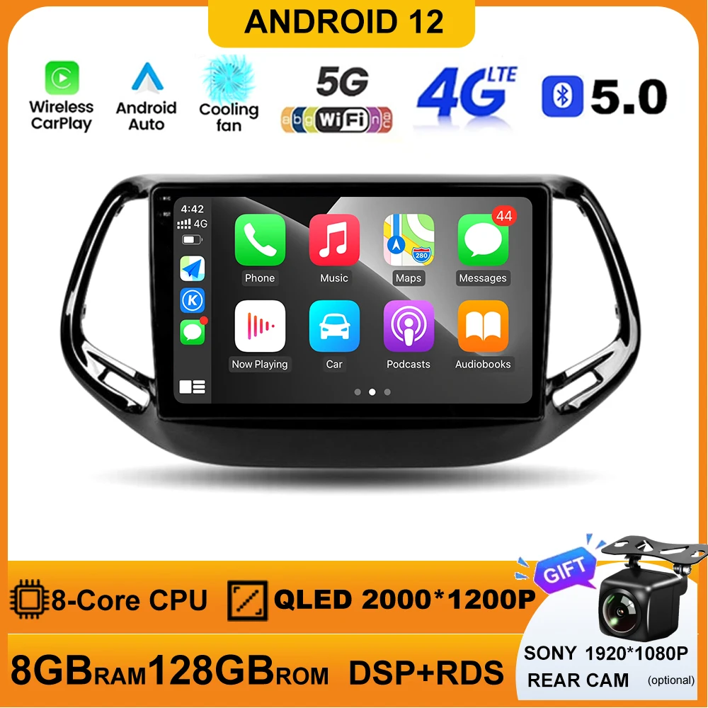Android 12 For Jeep Compass 2 MP 2016 - 2018 Car Radio Multimedia Video Player GPS Navigation CarPlay Autoradio DSP DVD
