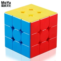 moyu 3x3 meilong professional puzzle magic cube stickerless magico cubo speed cube brain game educational toys for kids boy