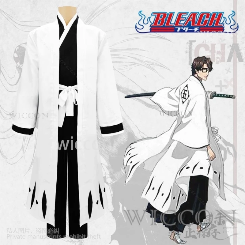 Anime Cosplay Aizen Sousuke Thousand Year Blood War Captain Japanese Kimono Arrancar Uniform Halloween Christmas Roleplay