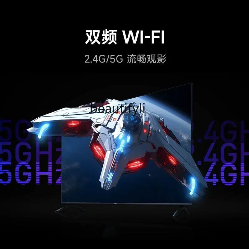 Телевизор A55 дюймов 4K Ultra HD Full Screen с большой памятью Smart Flat Panel TV Ea55 Upgrade