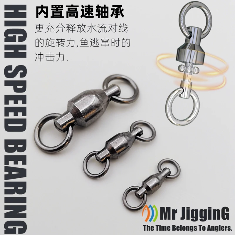 Фото Mr JigginG прочные подшипниковые вертлюжки кольцо для рыбалки твердое сварочное кольцо из нержавеющей стали супер устойчивый к ржавчине сверхмощный вертлюг для морской воды №4
