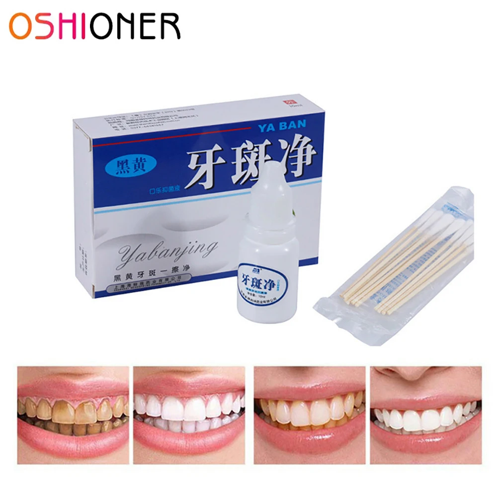 

10 мл отбеливающая жидкость для ухода за зубами гигиена полости рта очищающая жидкость MH88 с ватным тампоном 10 шт.