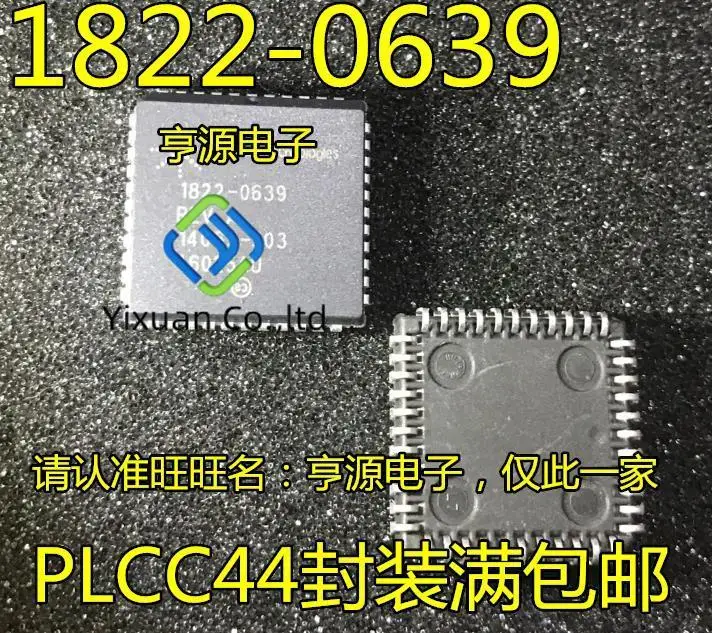 

2pcs original new 1822-0639 1822-0639REV PLCC44