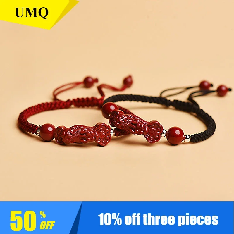 Натуральный сырой руды Cinnabar Pixiu красный веревочный браслет для мужчин и женщин
