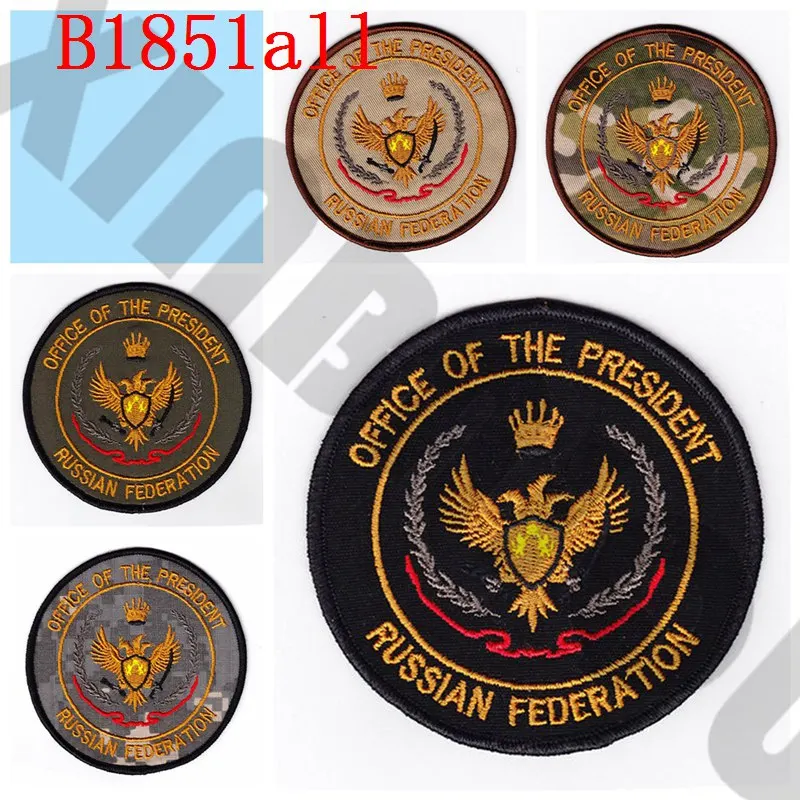 Вышитая нашивка 10см Русский офис Presiornt Large