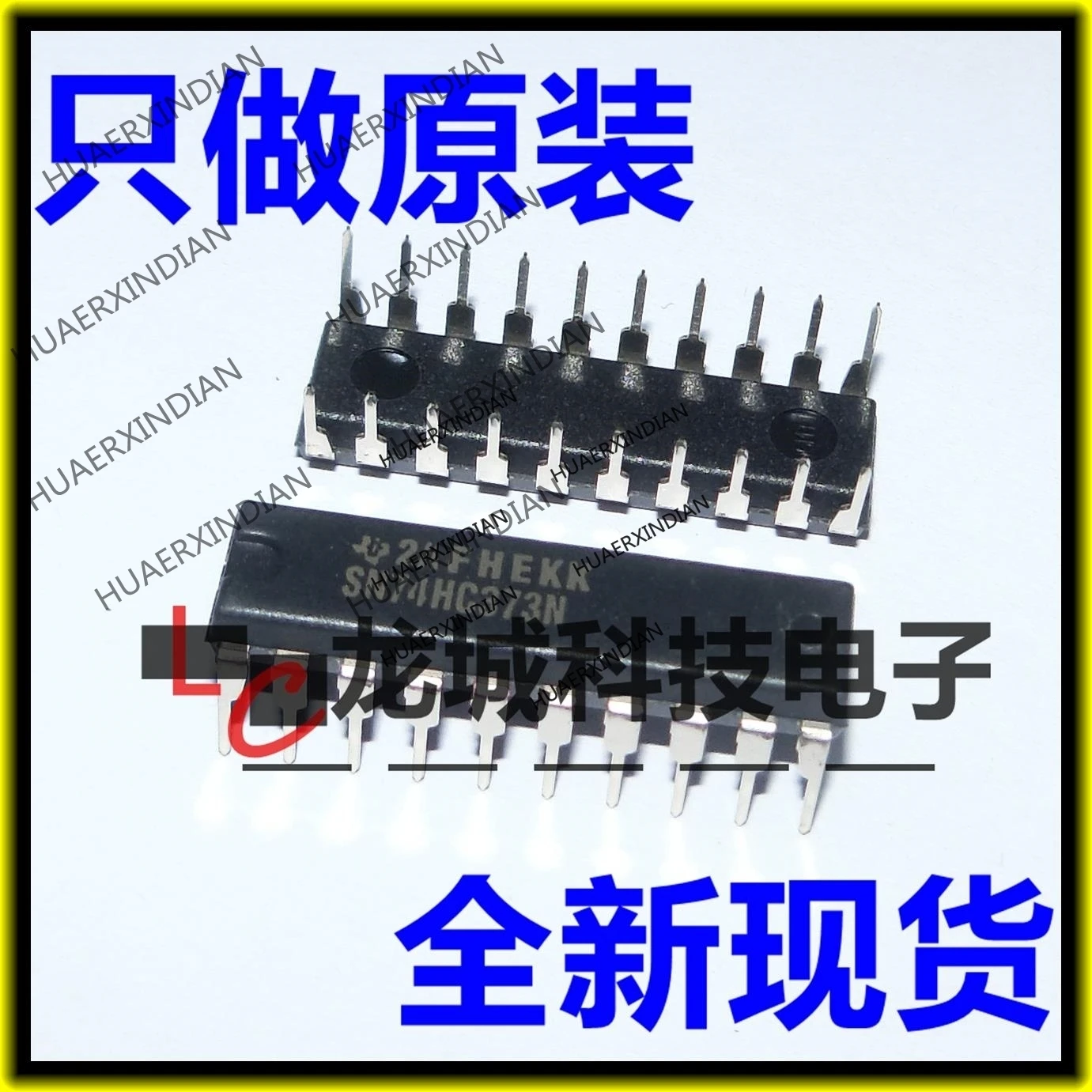 

10PCS/LOT NEW 74HC373N SN74HC373N D DIP-20 in stock