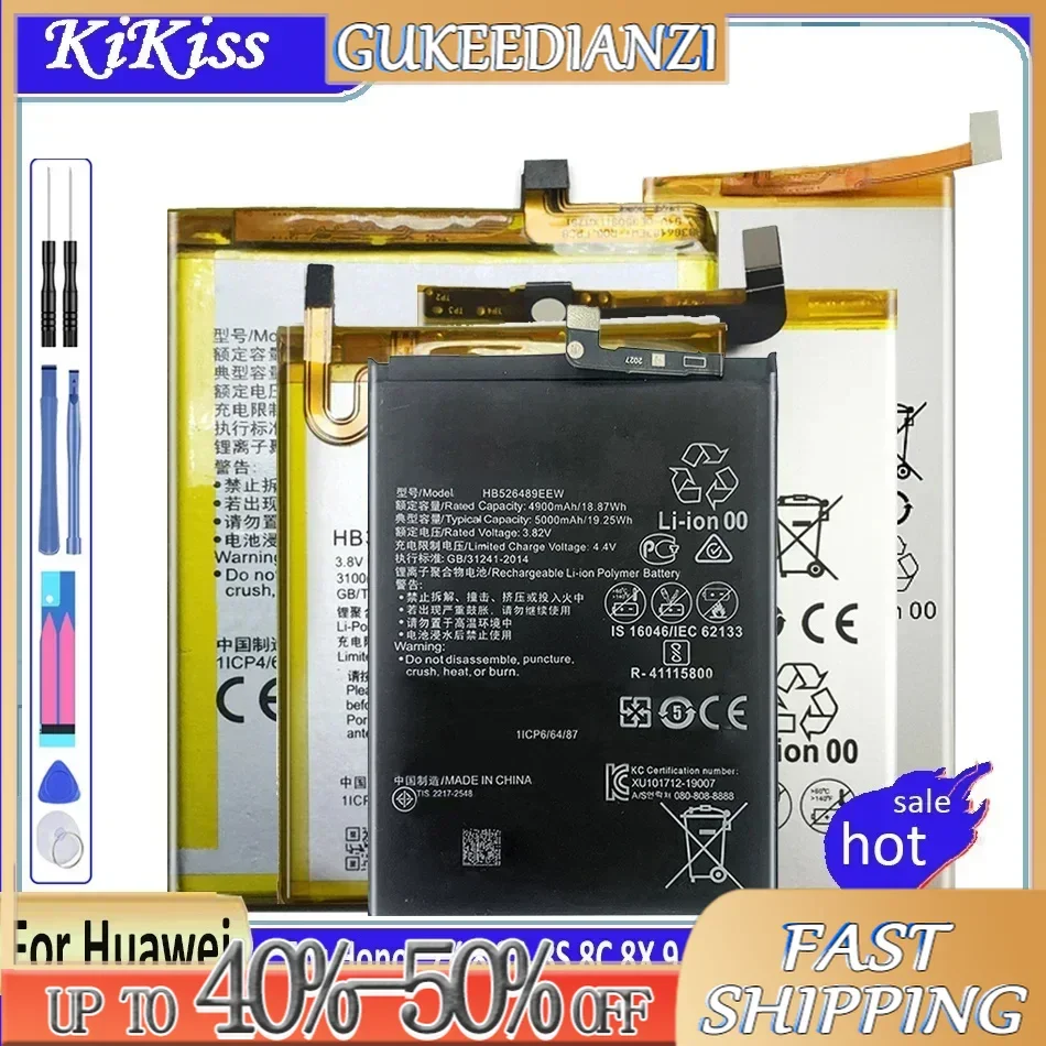 Аккумулятор для Huawei Honor 7X 8 8A 8S 8C 8X 9 9i 10 10i 20 20i Pro Lite STF-L09 STF-AL10/Mate X RS G7 G8 G8X G9 G10 Plus