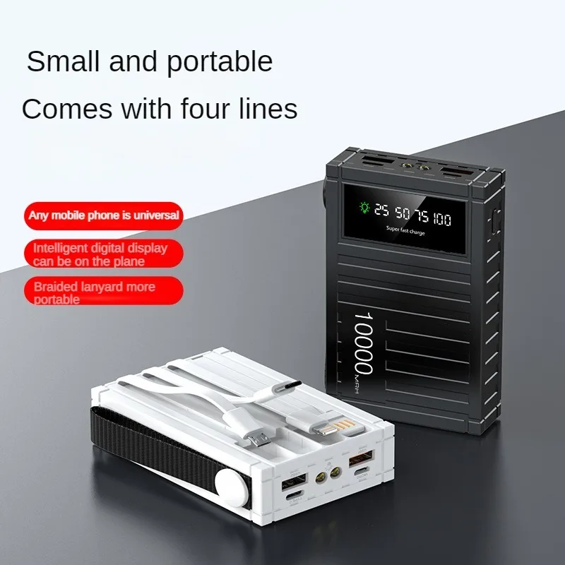 Портативный внешний аккумулятор PD20W 66W со сверхбыстрой зарядкой и встроенными 4