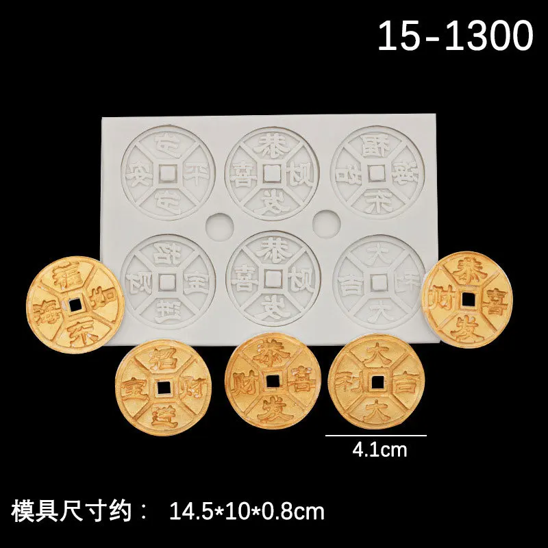 

Силиконовая форма для торта "Gong Xi Fa Cai"