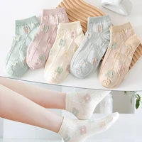 new 14 pairs womens shallow mouth socks cute small flower embroidery socks macaron color fresh summer girlstudent socks