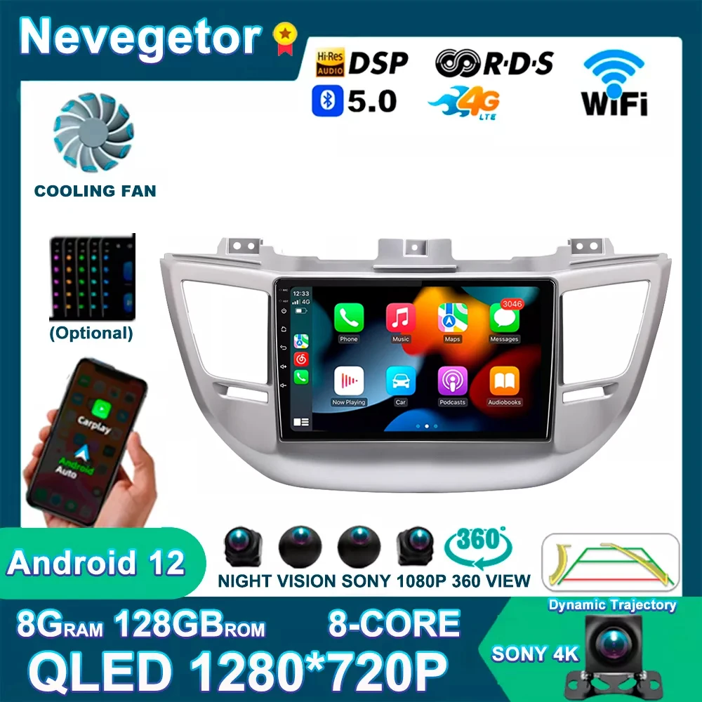 

Автомобильное радио, мультимедийный видеоплеер, GPS-навигатор, DSP Carplay, Android 11, для Hyundai Tucson ix35 2015-2018