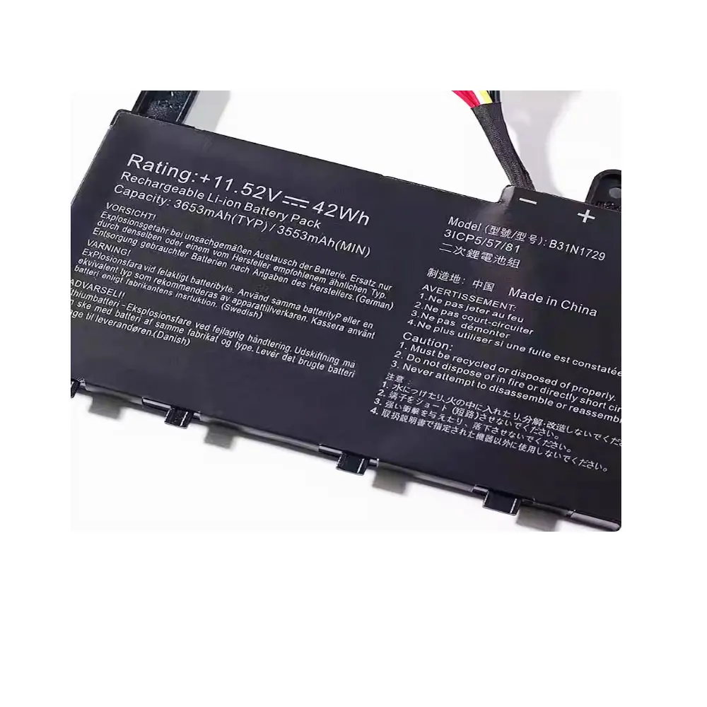 Новый аккумулятор B31N1729 для ноутбука ASUS VivoBook S15 S530 S530F S530FA S530FN S530UA S530UF S530UN X530FN X530FN-1A