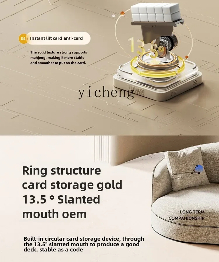 TQH Cyclone Roller Coaster Маджонг Автоматический обеденный стол Складной для маджонга с