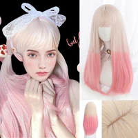 new concubine synthetic lolita good quality synthetic wigs natural cosplay wigs on sale clearance for women long straight hair