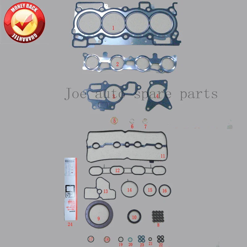 Полный комплект прокладок двигателя MR18DE MR20DE M4R для Nissan Livina/Sentra/Tiida/X-Trail/Dualis Renault Megane