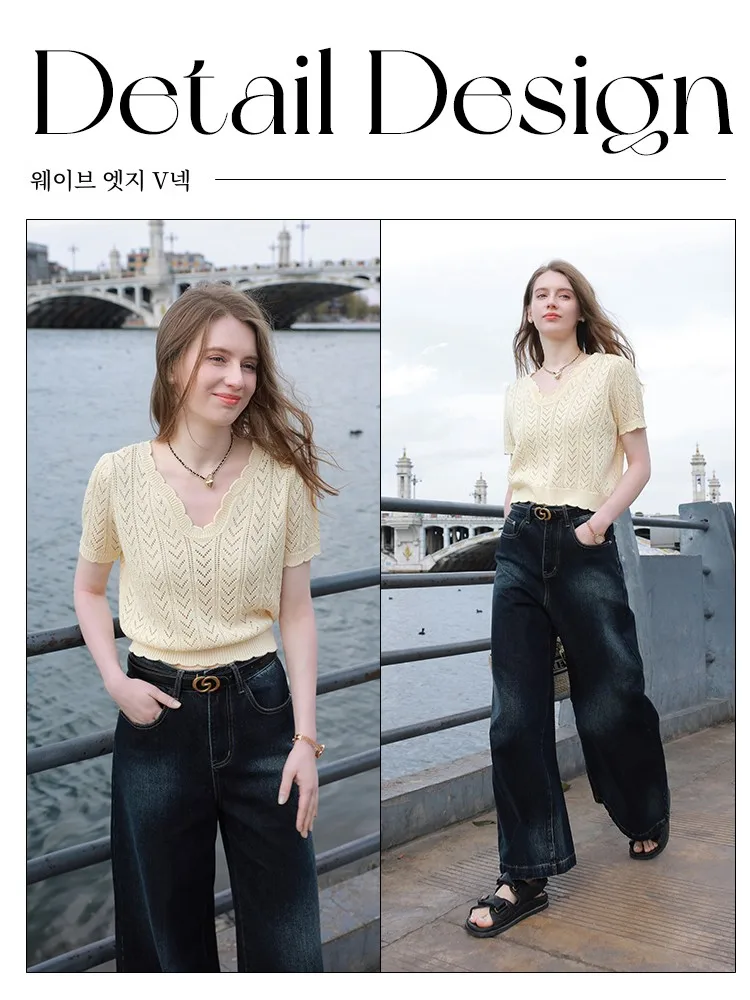 Трикотажная рубашка с коротким рукавом V-образным вырезом и пышными рукавами