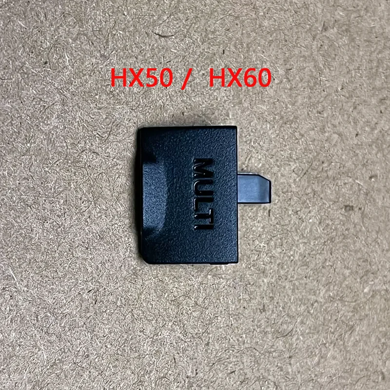 Новые резиновые крышки-заглушки с несколькими USB-портами, запасные части для цифровых фотоаппаратов Sony DCR-HX50 DSC-HX60 HX50V HX60V (art.: 3920dcb5495c3) - 3920dcb5495c3